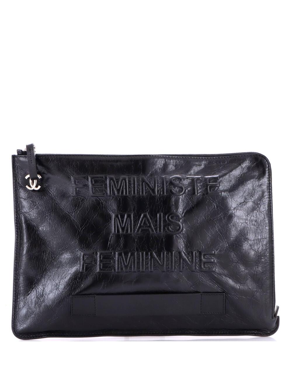 Chanel Feminine Pouch Crinkled Leather #377660C13B